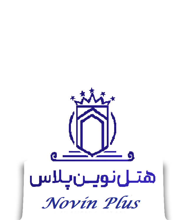 هتل نوین پلاس